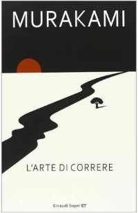 copertina libro arte di correre